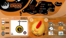 enkko.com
