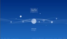 faithintl.net