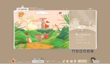 fu-design.com