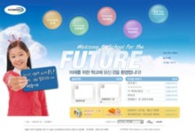 futurekidskorea.com