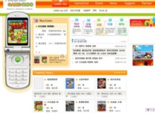 gameneo.com