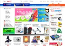 geopass.co.kr
