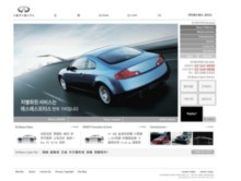 goinfiniti.co.kr