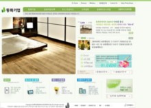 greendongwha.co.kr