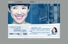 helloziyi.com