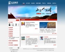 hongta.com