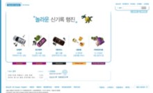 hyundaicapital.com