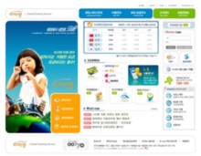 iming.co.kr