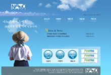 inanospace.com