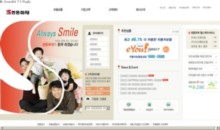 insurance.co.kr