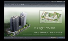 intown.cn