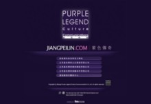 jiangpeilin.com