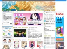 jumps.co.kr