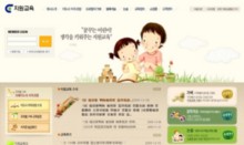 jwedu.co.kr