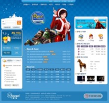 king-race.com