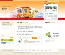 kirin.co.kr