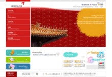 kkpc.co.kr