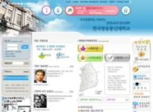 knou.ac.kr