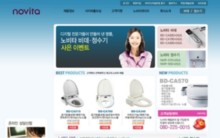 ksnovita.co.kr