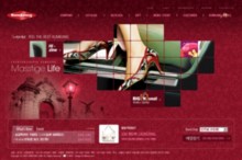 kumkang.com