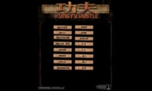 kungfuhustle.com