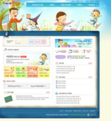 kyoboread.com