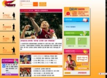 lgsakers.com