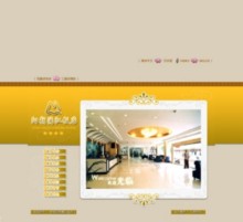 lj-hotel.com