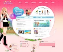 lovebox.buddybuddy.co.kr