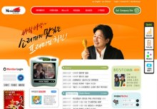 mexicana.co.kr
