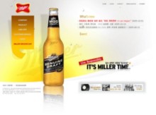 miller.co.kr