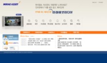 miraeasset.co.kr