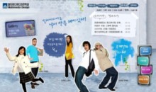 multi.iscu.ac.kr