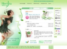 myherbra.com