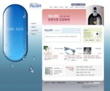 nuon.co.kr