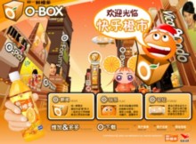 o-box.cn