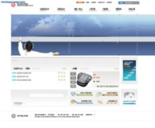 ohsungec.co.kr