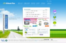 oilbankplus.co.kr