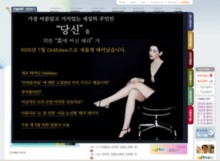okmidam.com