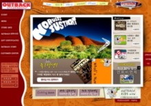 outback.co.kr