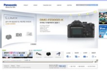 panasonic.co.kr