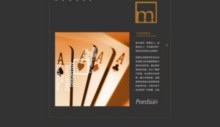 pardsun.com