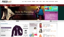 pocoshop.com