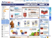 power365.com