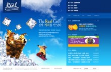 realcoffee.co.kr