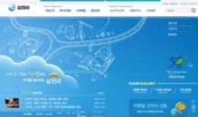 samchully.co.kr