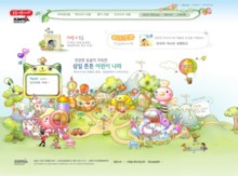 samil-kids.com