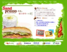 sandpresso.com