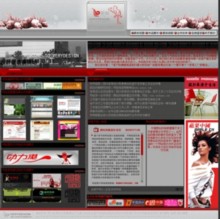 scnoe.com