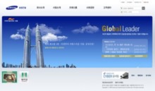 secc.co.kr